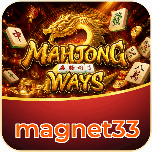 Tampilan antarmuka pengguna magnet33 yang ramah dan intuitif.